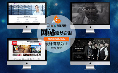 从设计到实现 HTML5时代下的企业网站与电商平台建设全攻略